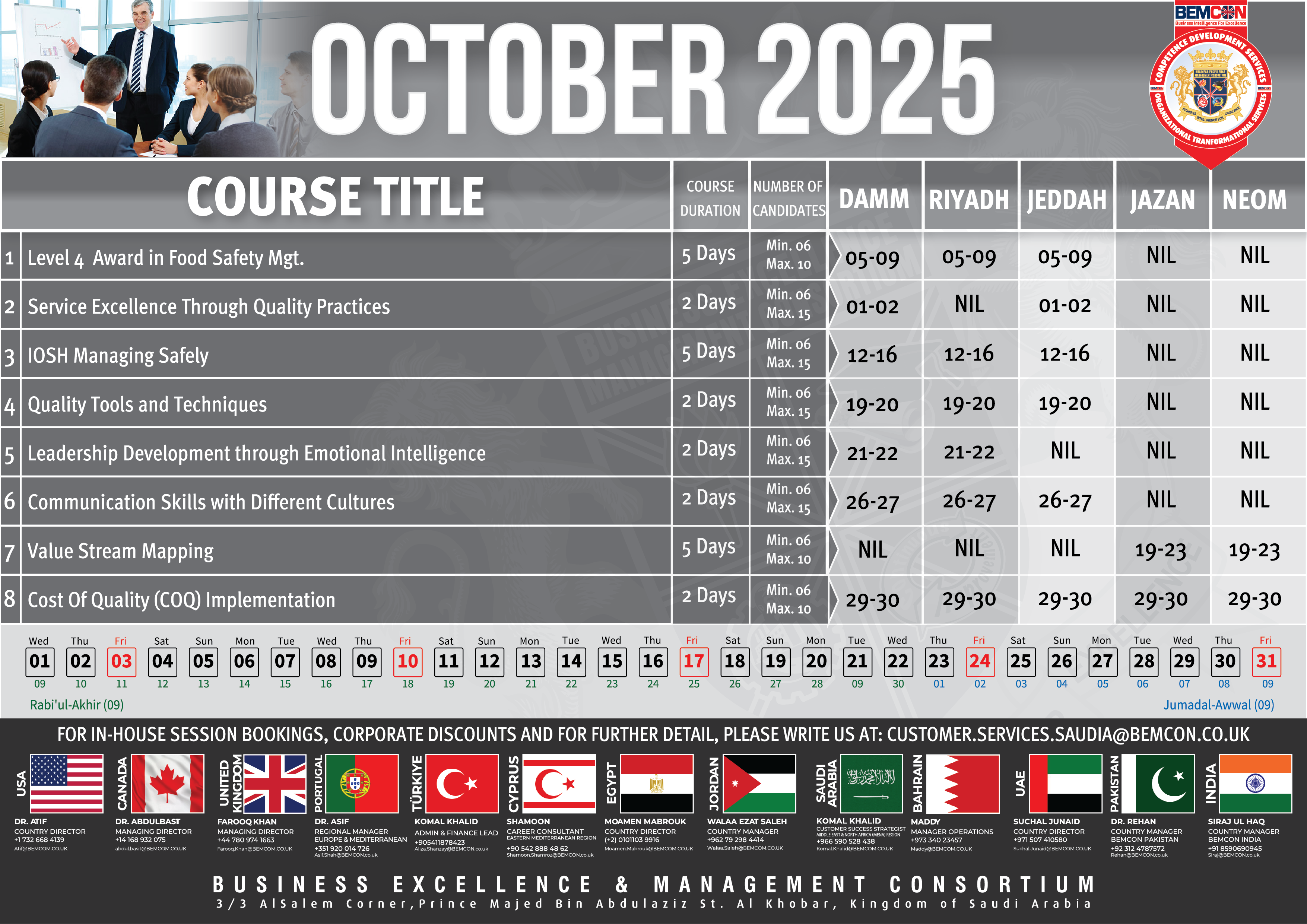 BEMCON 2025 12 MONTH COURSE DETAIL Final-11
